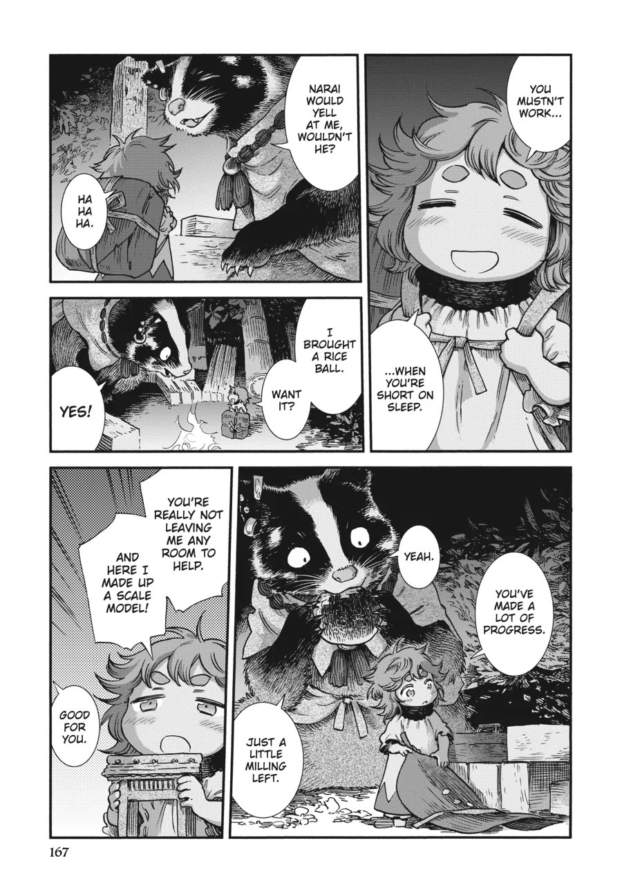 Hakumei to Mikochi Chapter 98 page 15 - Chapter 98
