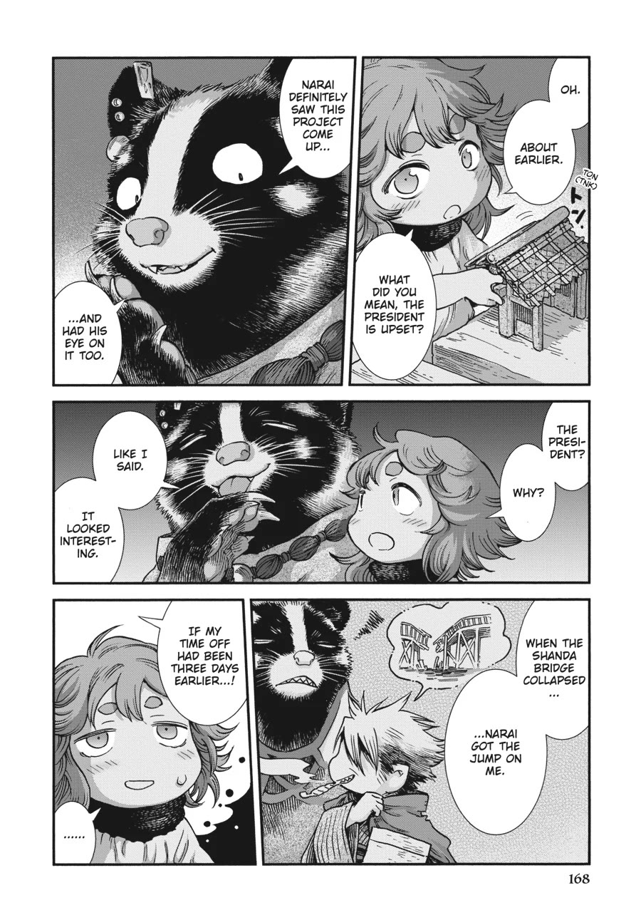 Hakumei to Mikochi Chapter 98 page 16 - Chapter 98
