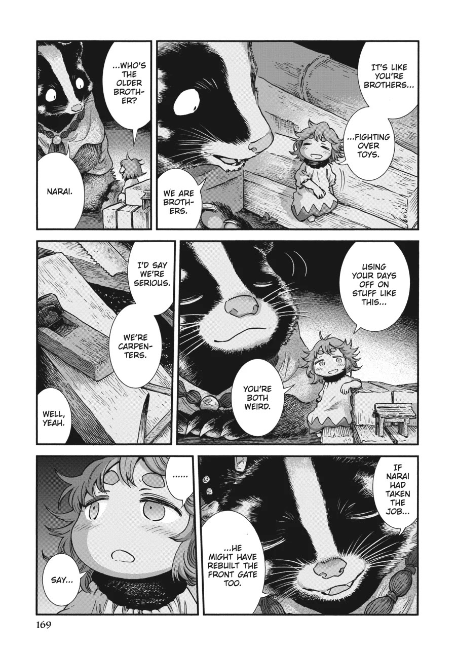 Hakumei to Mikochi Chapter 98 page 17 - Chapter 98