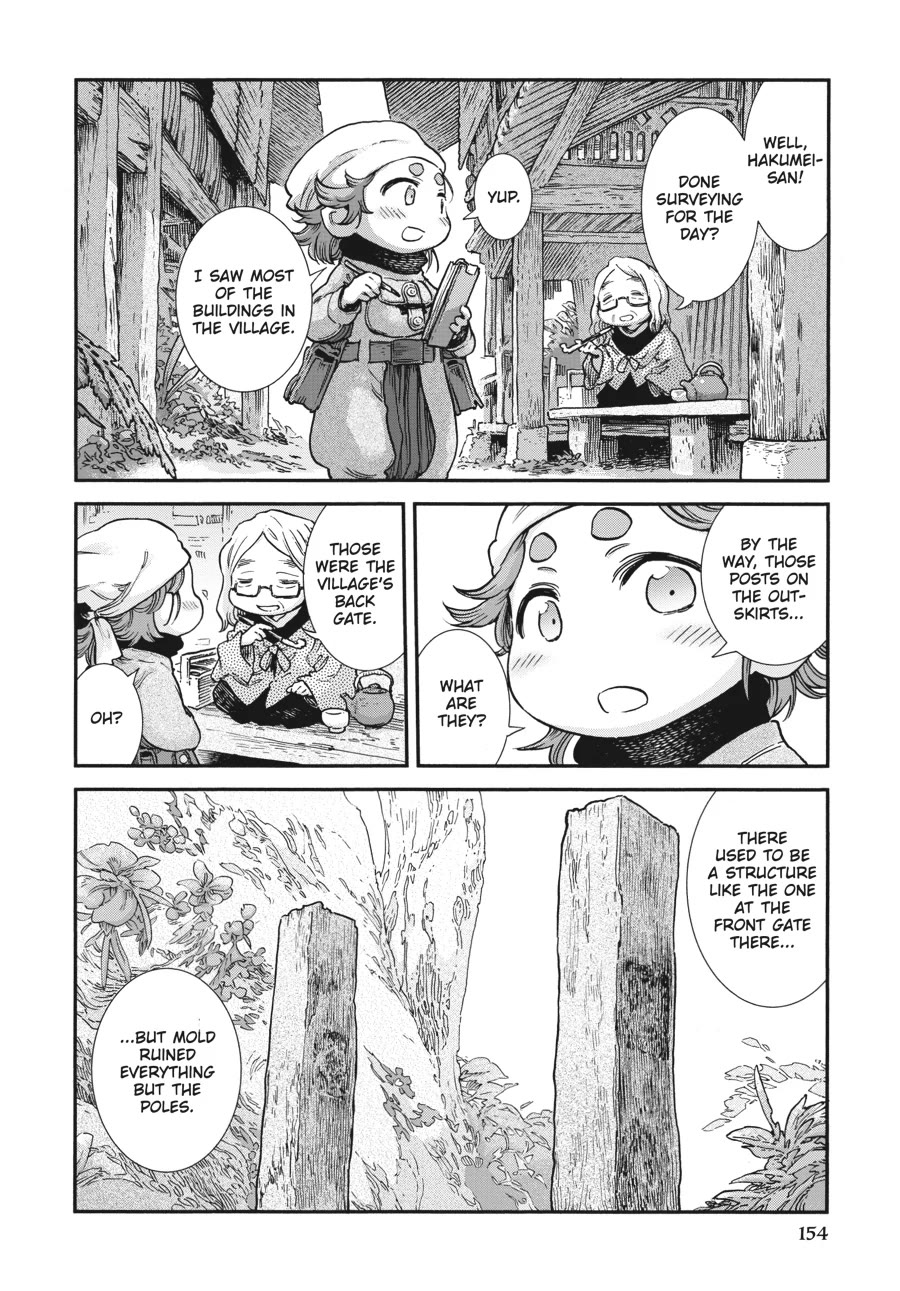 Hakumei to Mikochi Chapter 98 page 2 - Chapter 98