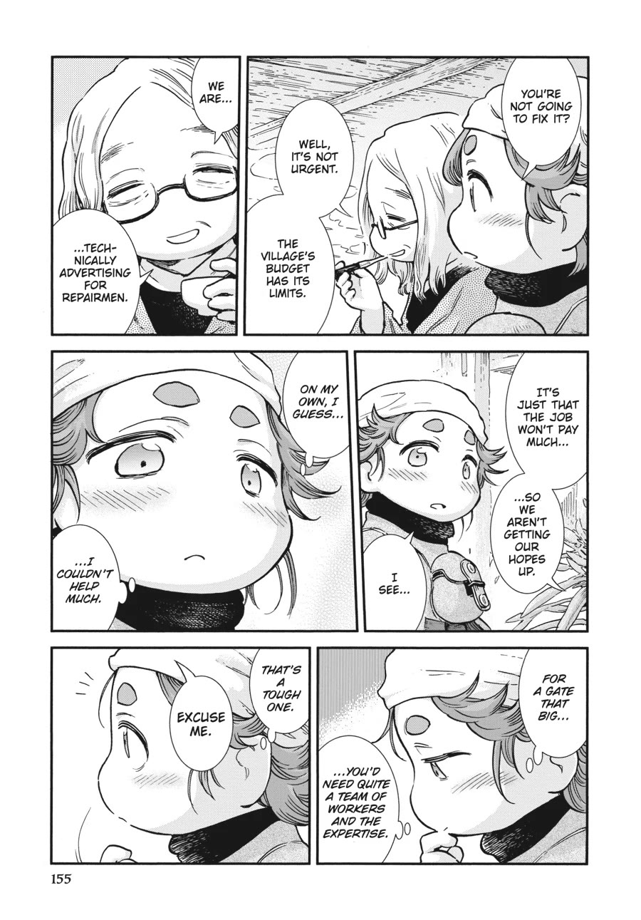 Hakumei to Mikochi Chapter 98 page 3 - Chapter 98