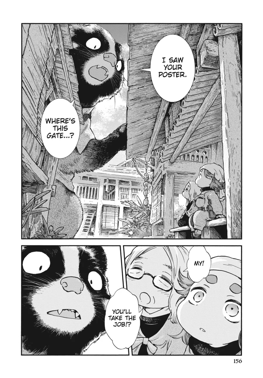 Hakumei to Mikochi Chapter 98 page 4 - Chapter 98