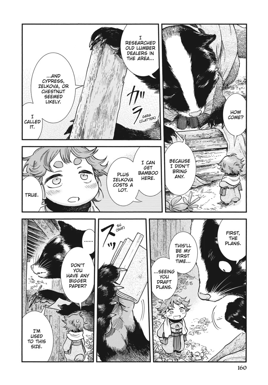 Hakumei to Mikochi Chapter 98 page 8 - Chapter 98