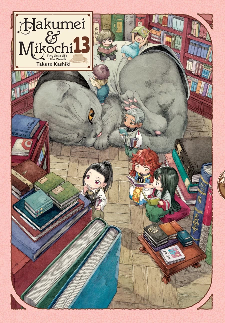 Hakumei to Mikochi Chapter 99 page 1 - Chapter 99
