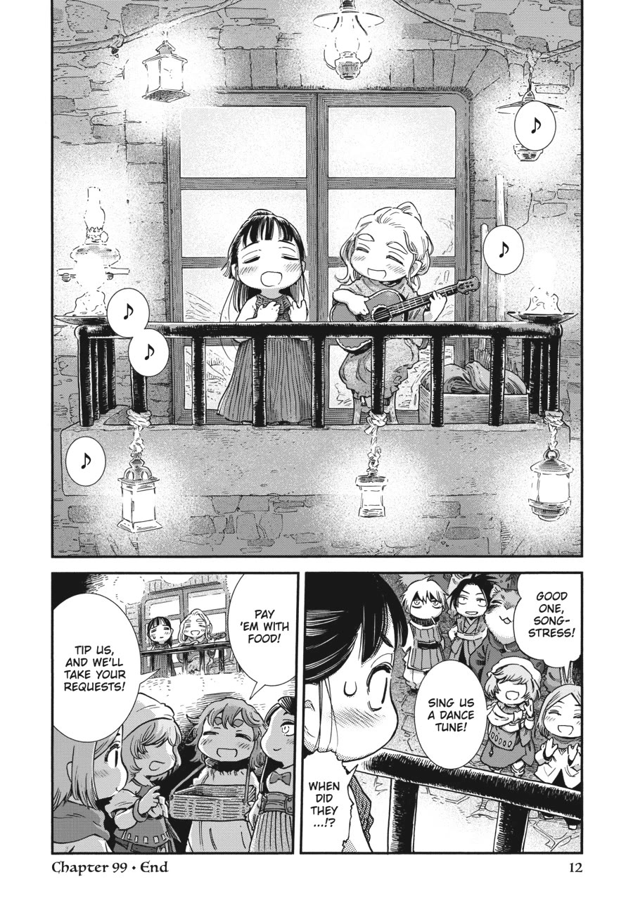 Hakumei to Mikochi Chapter 99 page 11 - Chapter 99