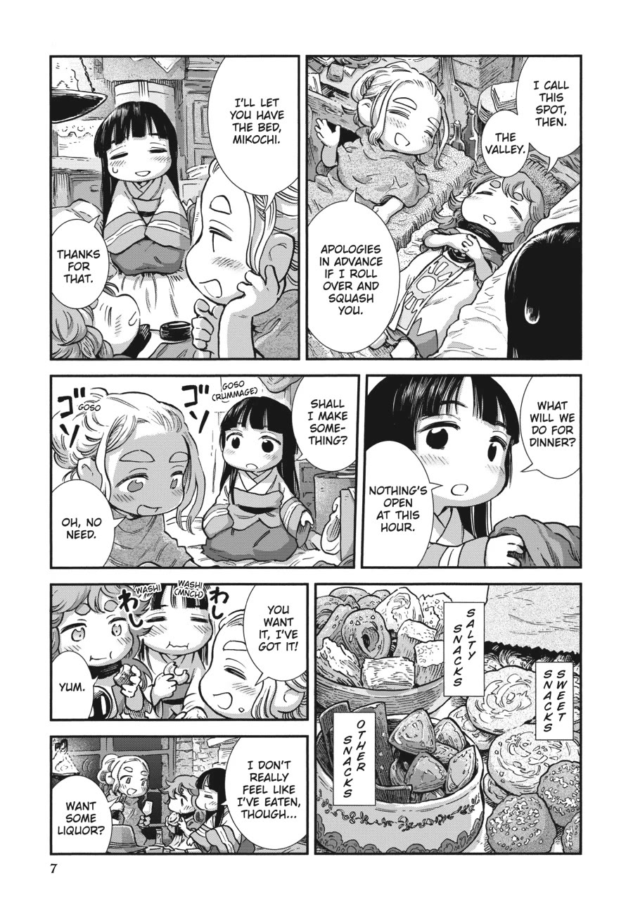 Hakumei to Mikochi Chapter 99 page 6 - Chapter 99
