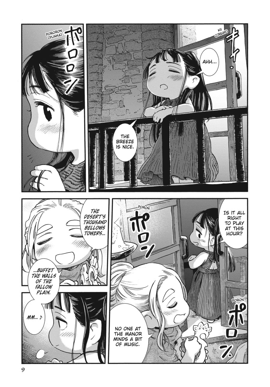 Hakumei to Mikochi Chapter 99 page 8 - Chapter 99