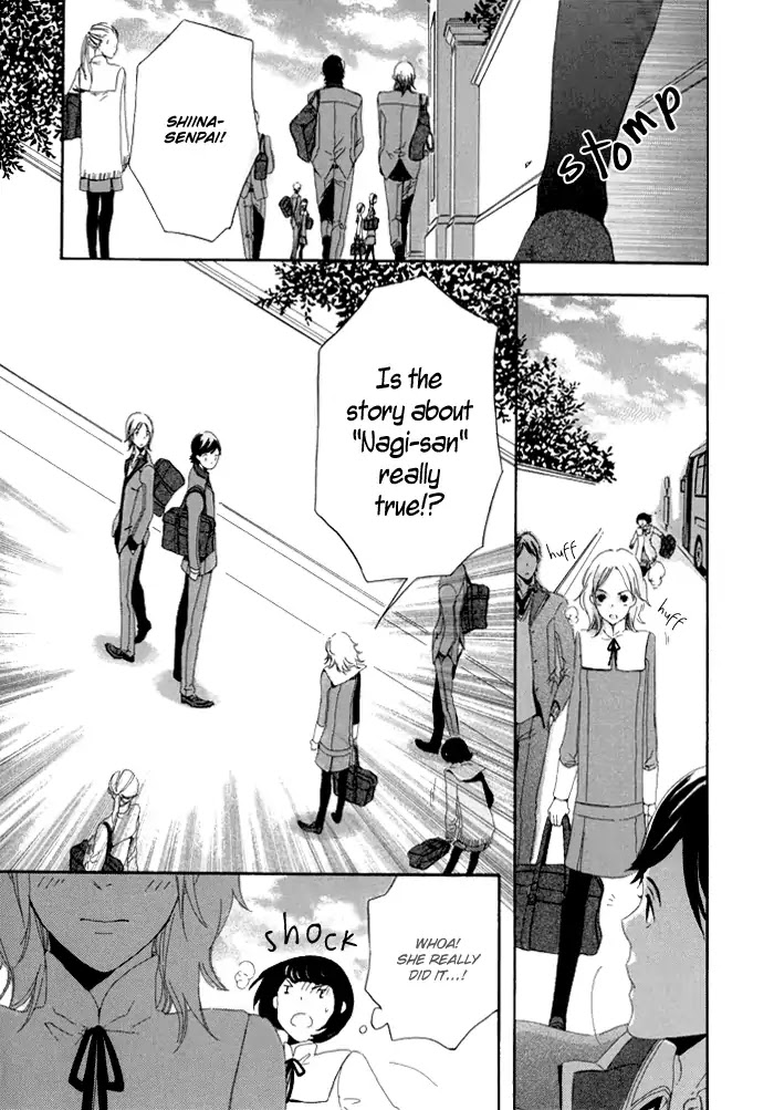 Hakumokuren ga Saita nara Chapter 1.3 page 10 - Chapter 1-3