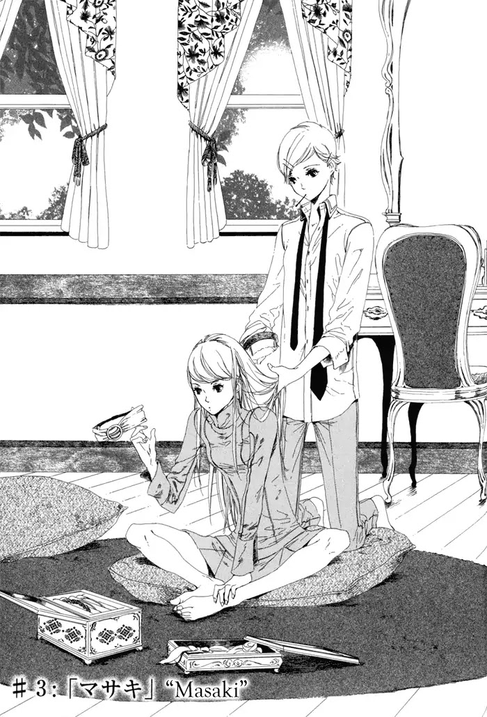 Hakumokuren ga Saita nara Chapter 1.3 page 102 - Chapter 1-3