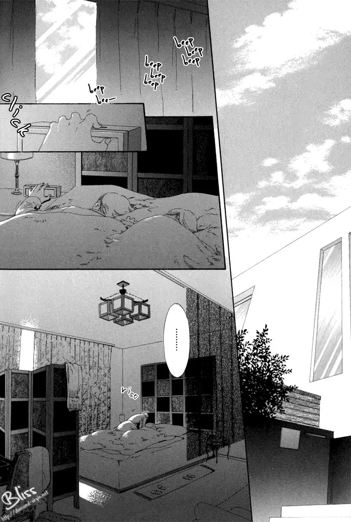 Hakumokuren ga Saita nara Chapter 1.3 page 103 - Chapter 1-3