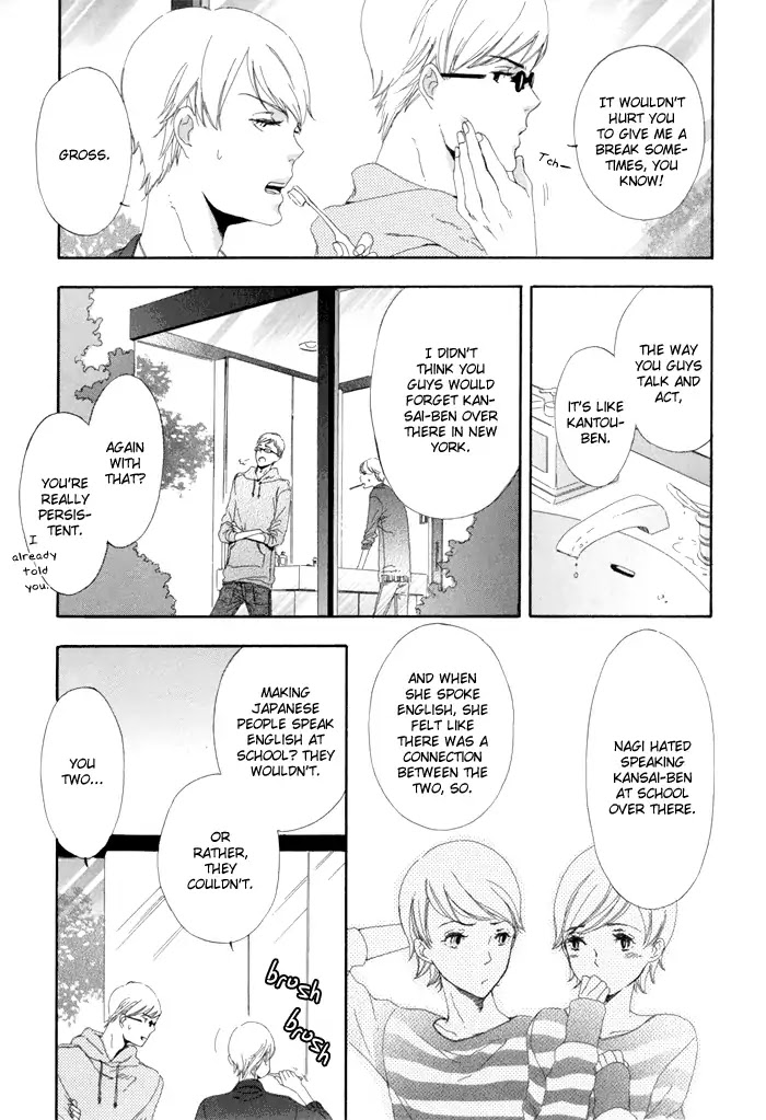 Hakumokuren ga Saita nara Chapter 1.3 page 106 - Chapter 1-3
