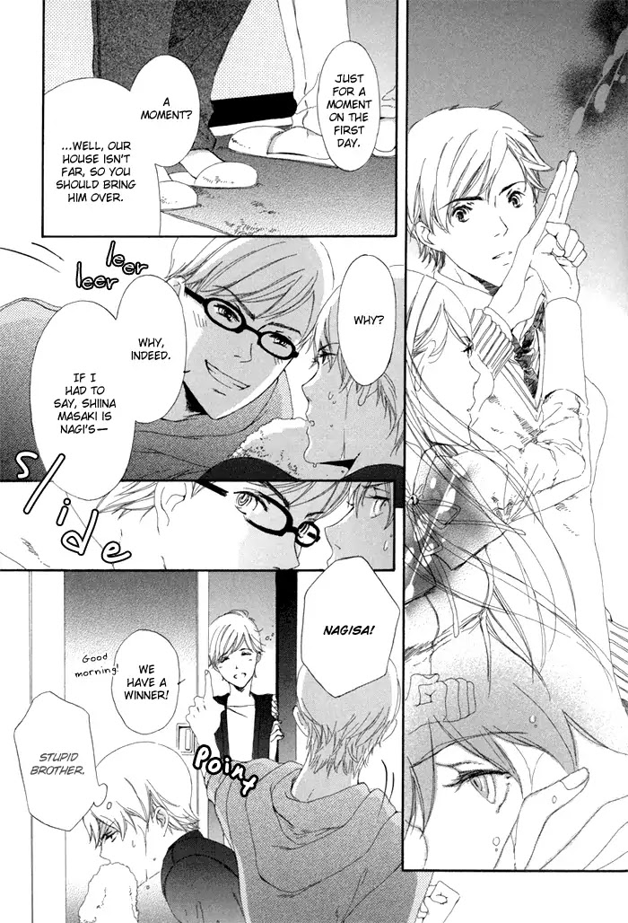 Hakumokuren ga Saita nara Chapter 1.3 page 108 - Chapter 1-3