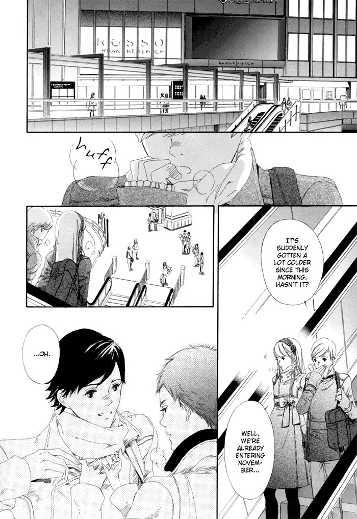 Hakumokuren ga Saita nara Chapter 1.3 page 109 - Chapter 1-3