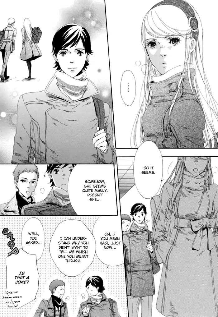 Hakumokuren ga Saita nara Chapter 1.3 page 118 - Chapter 1-3