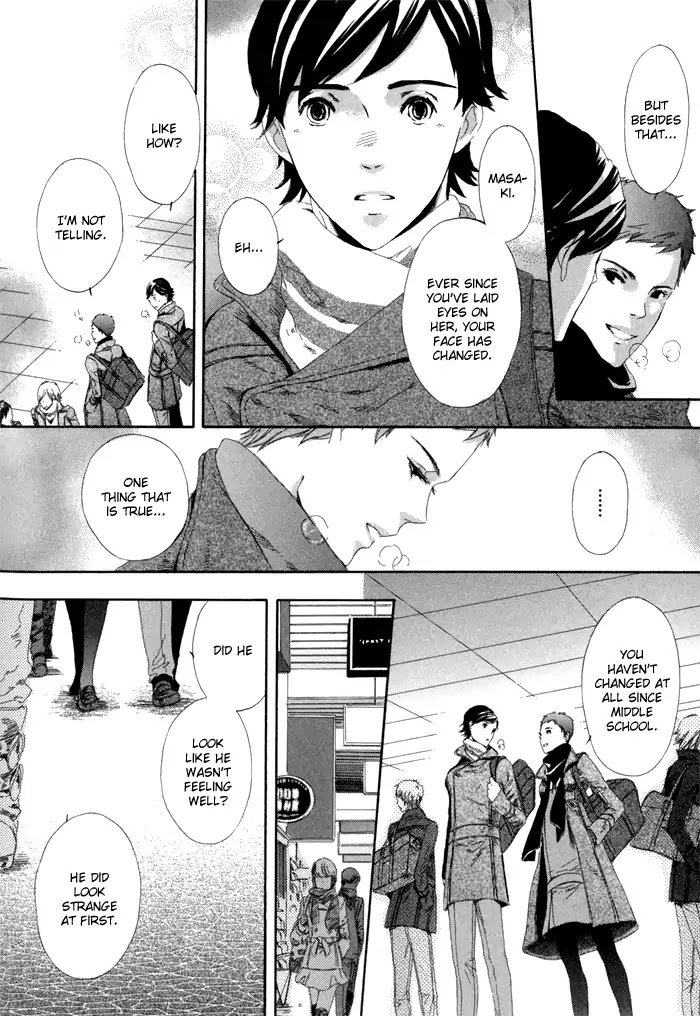 Hakumokuren ga Saita nara Chapter 1.3 page 119 - Chapter 1-3