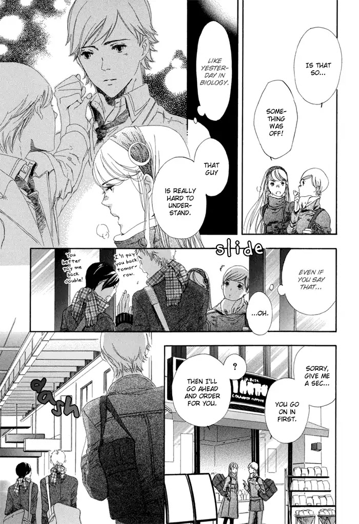 Hakumokuren ga Saita nara Chapter 1.3 page 120 - Chapter 1-3