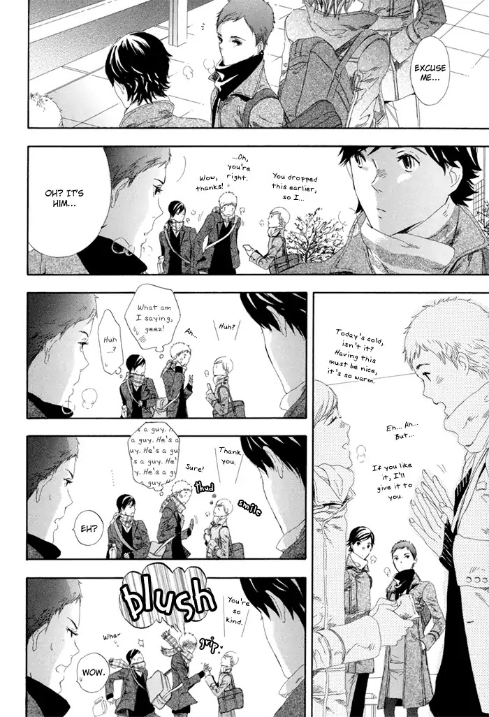 Hakumokuren ga Saita nara Chapter 1.3 page 121 - Chapter 1-3
