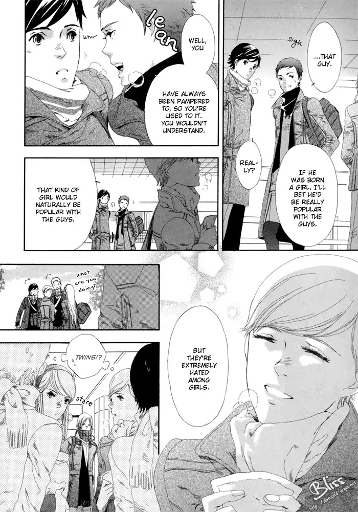 Hakumokuren ga Saita nara Chapter 1.3 page 122 - Chapter 1-3