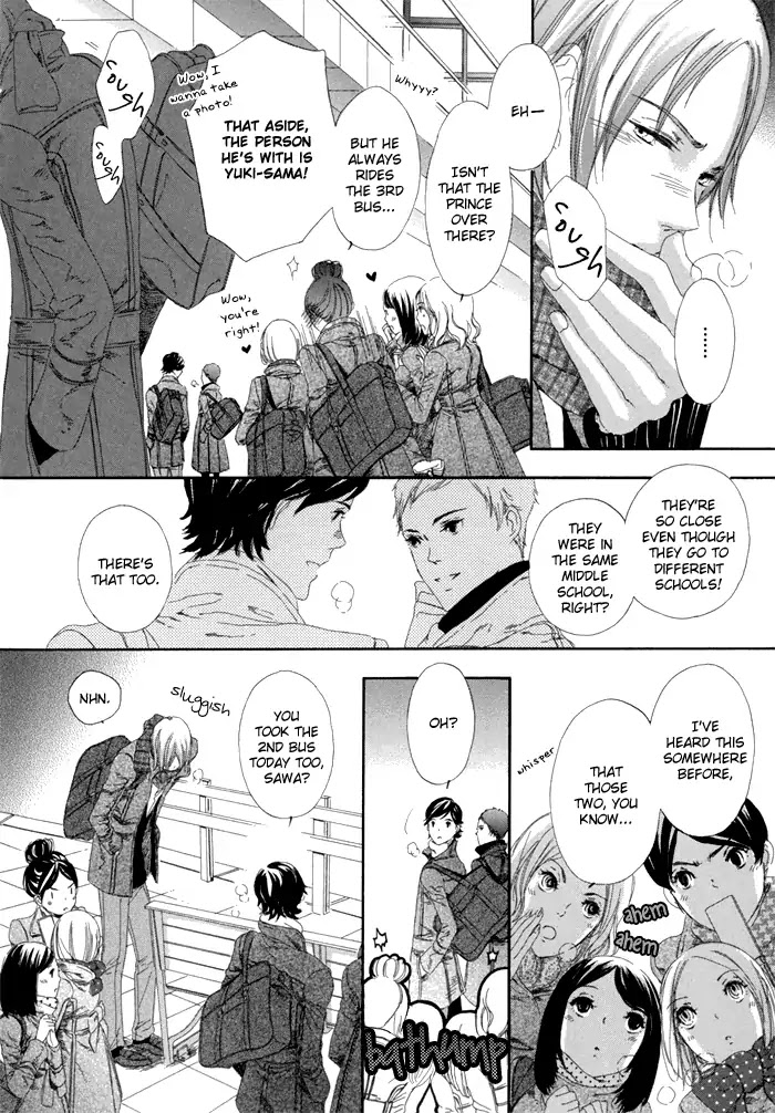 Hakumokuren ga Saita nara Chapter 1.3 page 123 - Chapter 1-3
