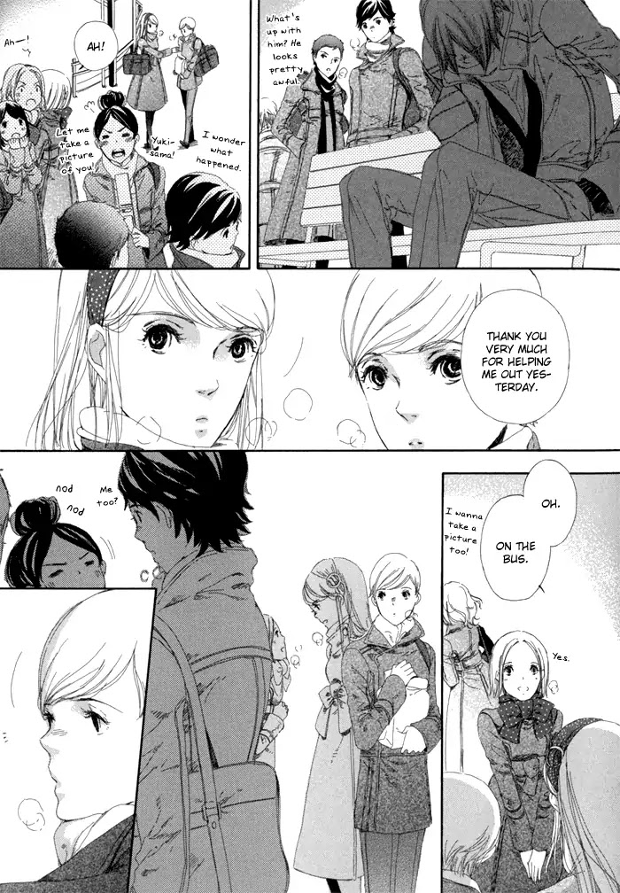 Hakumokuren ga Saita nara Chapter 1.3 page 124 - Chapter 1-3