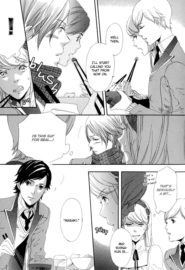 Hakumokuren ga Saita nara Chapter 1.3 page 132 - Chapter 1-3
