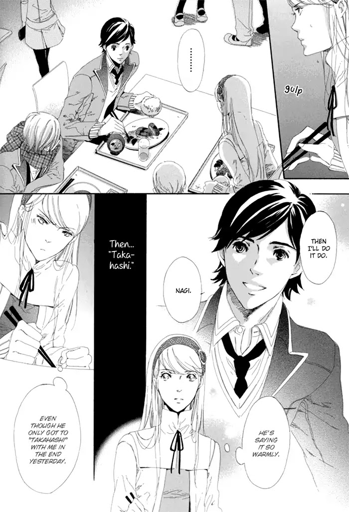 Hakumokuren ga Saita nara Chapter 1.3 page 133 - Chapter 1-3