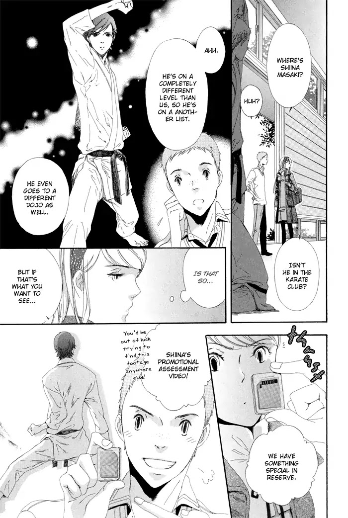 Hakumokuren ga Saita nara Chapter 1.3 page 142 - Chapter 1-3