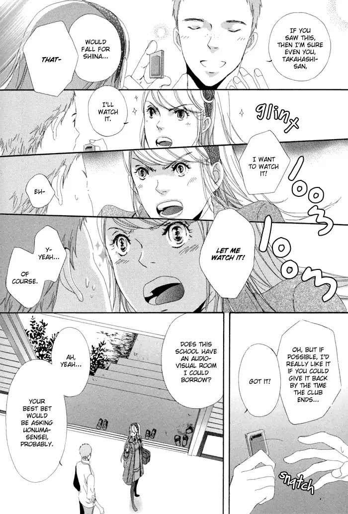 Hakumokuren ga Saita nara Chapter 1.3 page 143 - Chapter 1-3