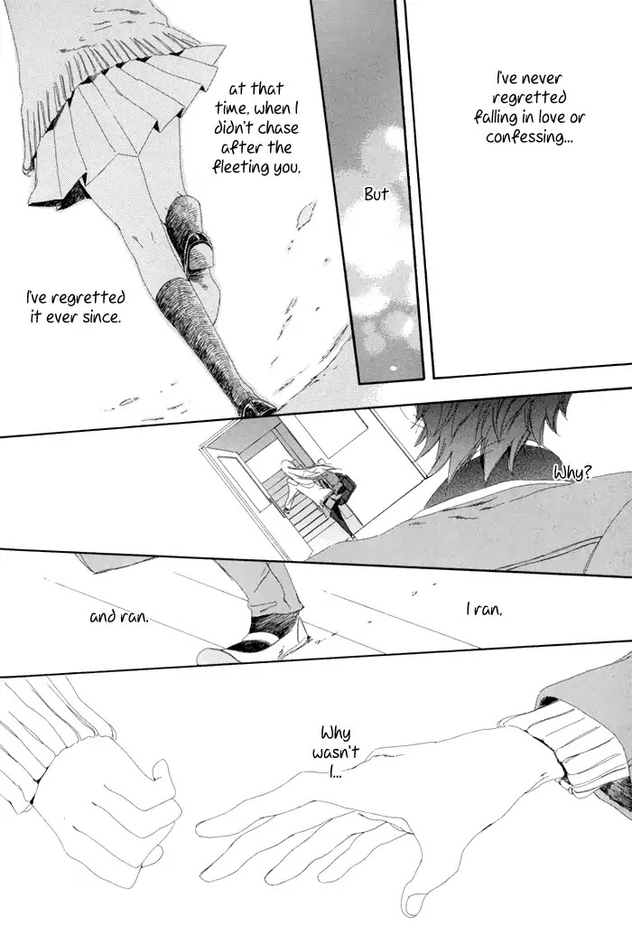 Hakumokuren ga Saita nara Chapter 1.3 page 153 - Chapter 1-3