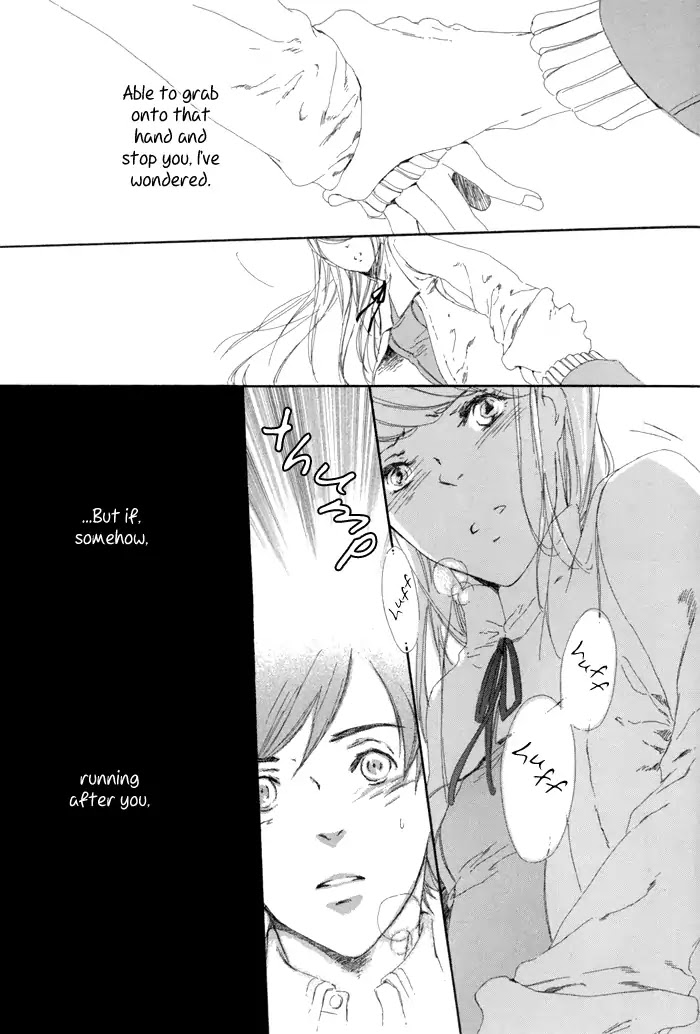 Hakumokuren ga Saita nara Chapter 1.3 page 154 - Chapter 1-3
