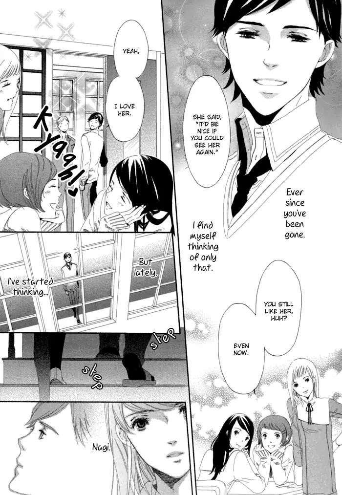 Hakumokuren ga Saita nara Chapter 1.3 page 16 - Chapter 1-3