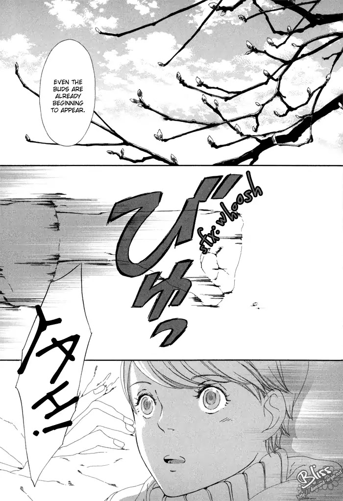 Hakumokuren ga Saita nara Chapter 1.3 page 160 - Chapter 1-3