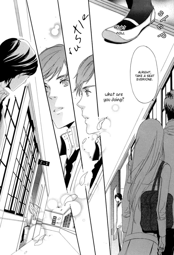 Hakumokuren ga Saita nara Chapter 1.3 page 17 - Chapter 1-3