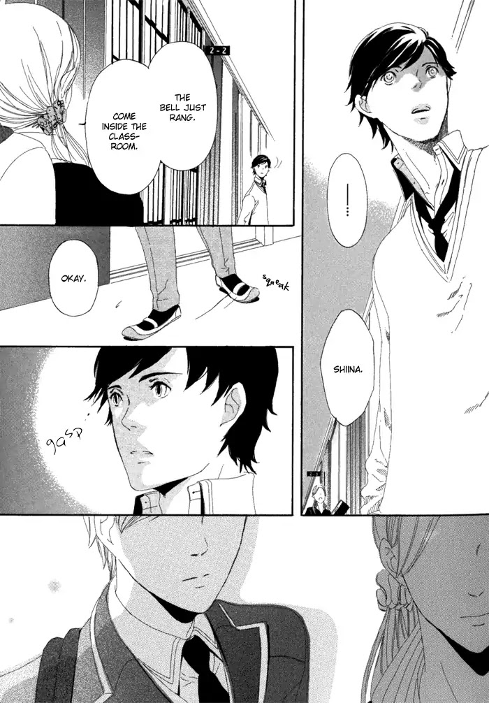 Hakumokuren ga Saita nara Chapter 1.3 page 18 - Chapter 1-3