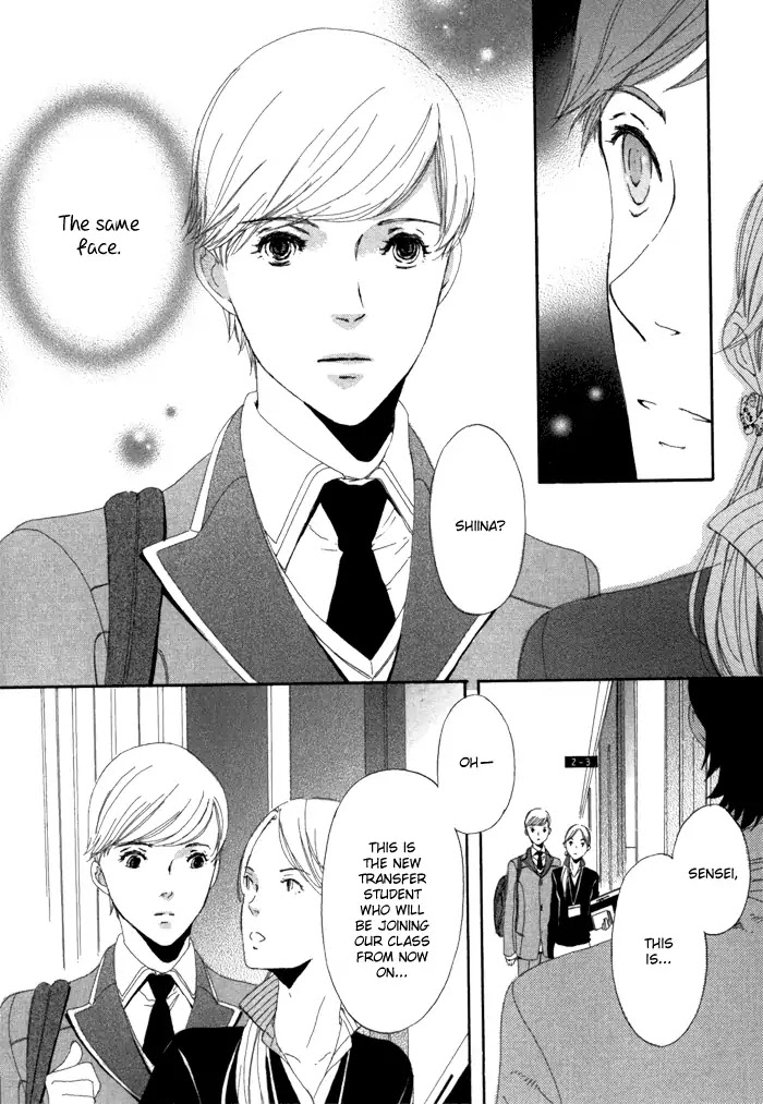 Hakumokuren ga Saita nara Chapter 1.3 page 19 - Chapter 1-3