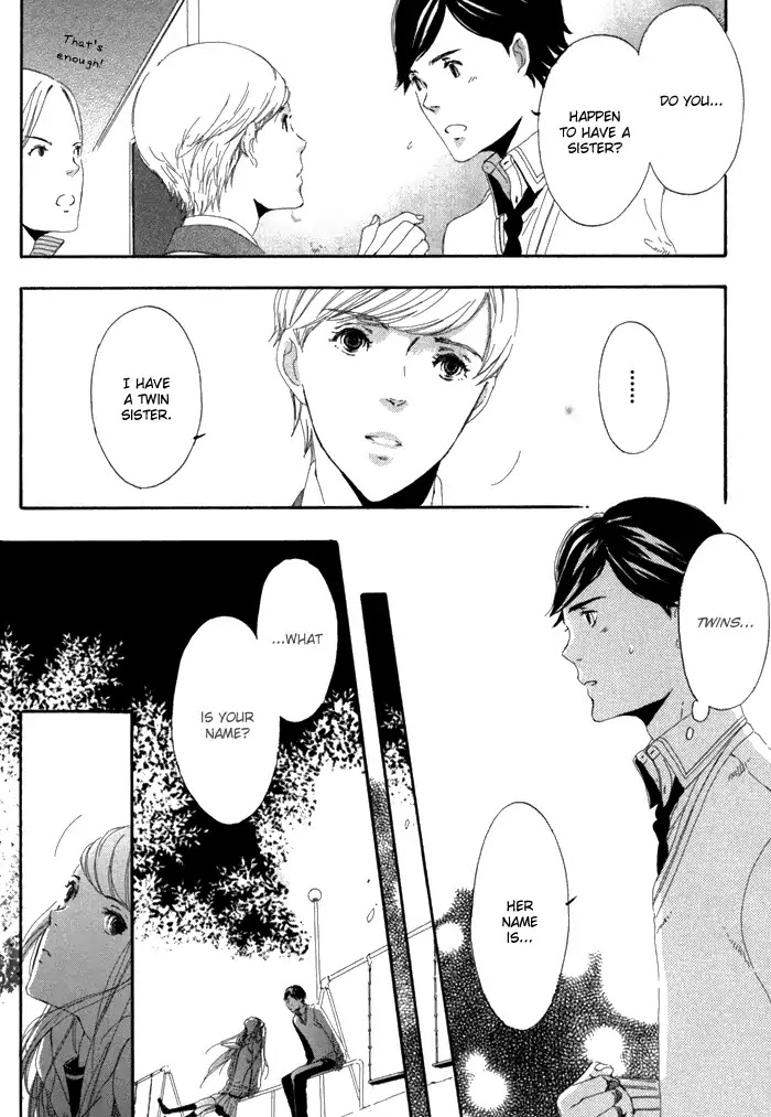 Hakumokuren ga Saita nara Chapter 1.3 page 21 - Chapter 1-3
