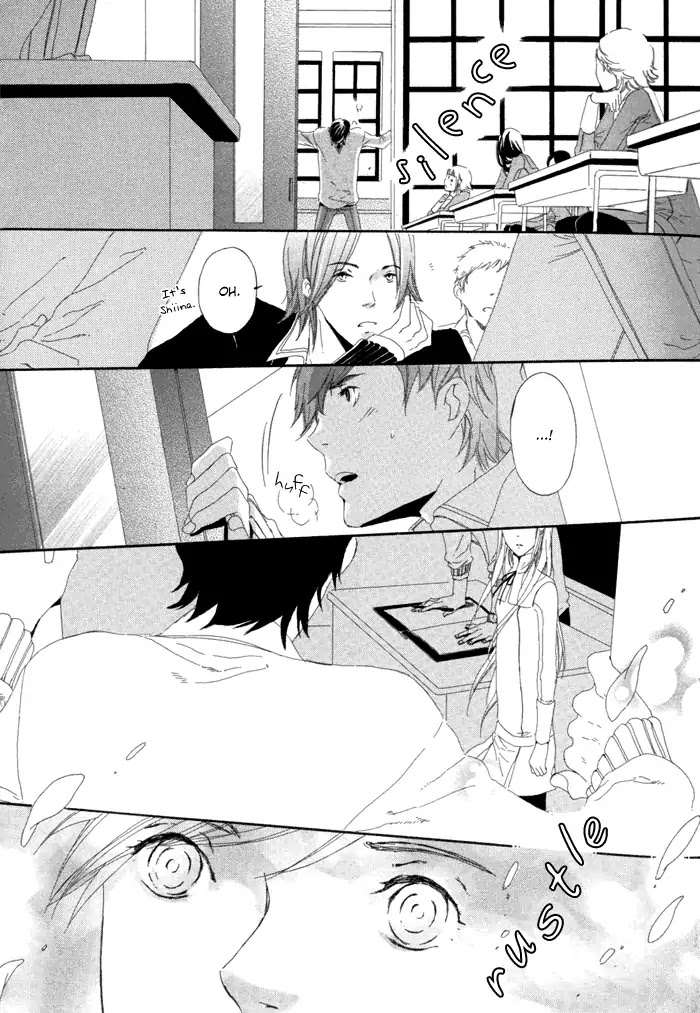 Hakumokuren ga Saita nara Chapter 1.3 page 24 - Chapter 1-3