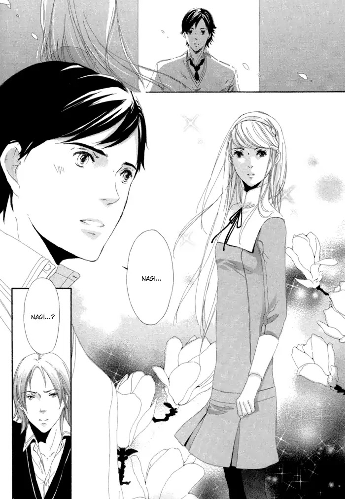 Hakumokuren ga Saita nara Chapter 1.3 page 25 - Chapter 1-3