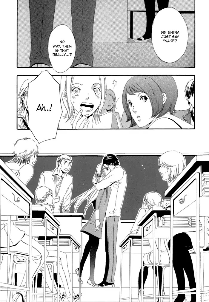 Hakumokuren ga Saita nara Chapter 1.3 page 26 - Chapter 1-3