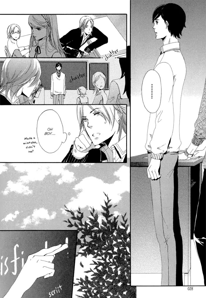 Hakumokuren ga Saita nara Chapter 1.3 page 31 - Chapter 1-3