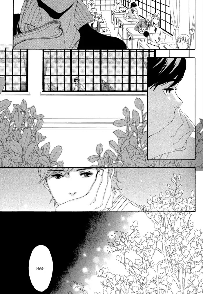 Hakumokuren ga Saita nara Chapter 1.3 page 32 - Chapter 1-3