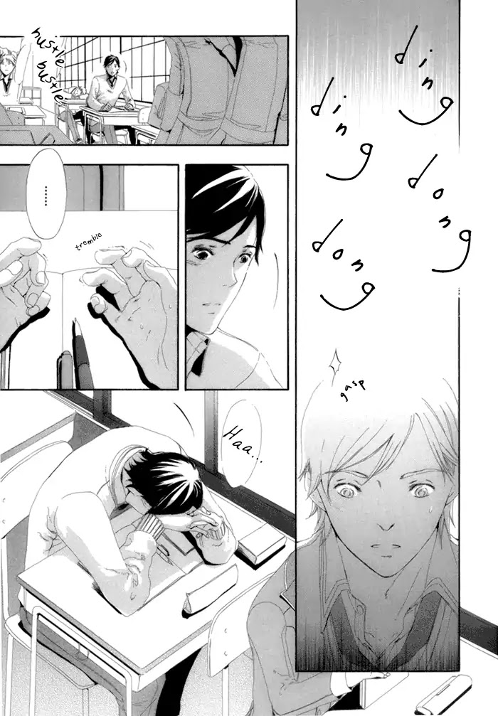 Hakumokuren ga Saita nara Chapter 1.3 page 34 - Chapter 1-3