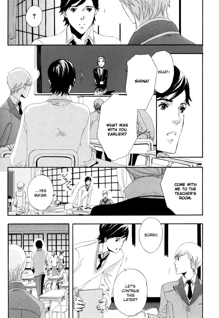 Hakumokuren ga Saita nara Chapter 1.3 page 37 - Chapter 1-3