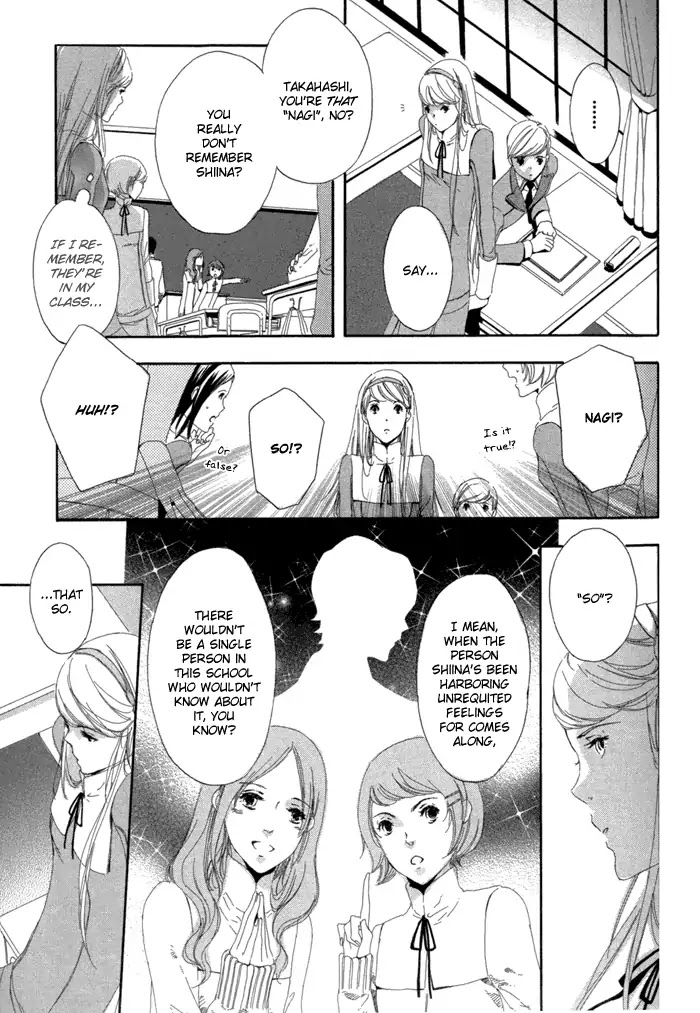 Hakumokuren ga Saita nara Chapter 1.3 page 40 - Chapter 1-3