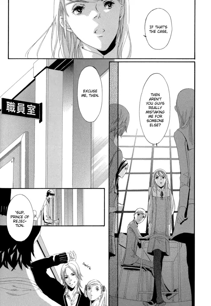 Hakumokuren ga Saita nara Chapter 1.3 page 41 - Chapter 1-3