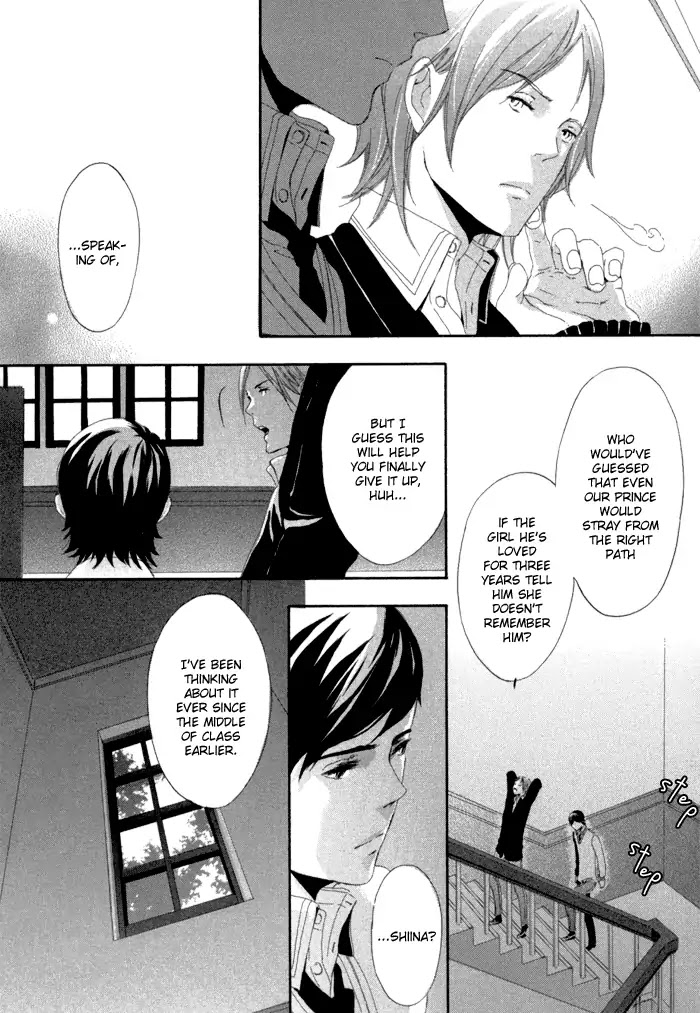 Hakumokuren ga Saita nara Chapter 1.3 page 43 - Chapter 1-3