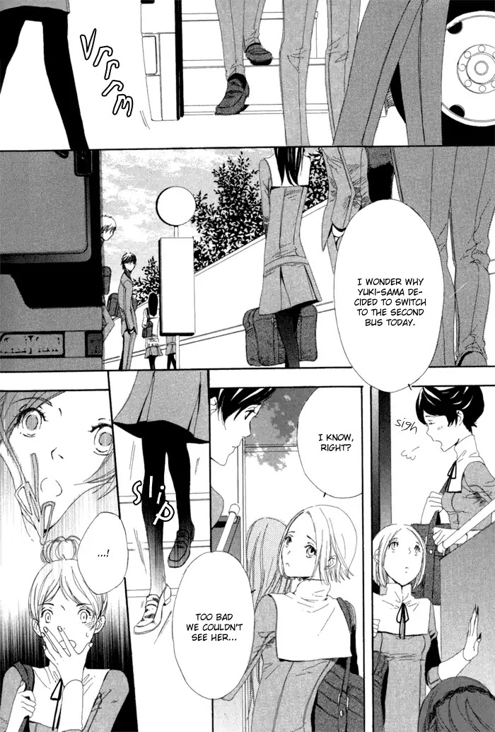 Hakumokuren ga Saita nara Chapter 1.3 page 47 - Chapter 1-3