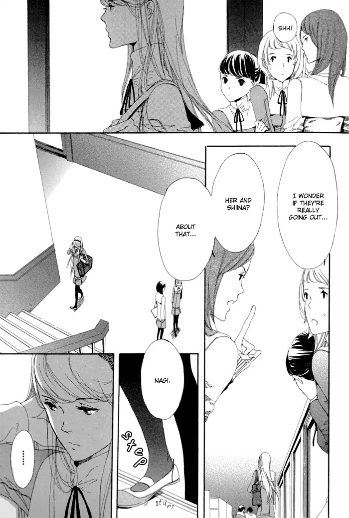 Hakumokuren ga Saita nara Chapter 1.3 page 52 - Chapter 1-3