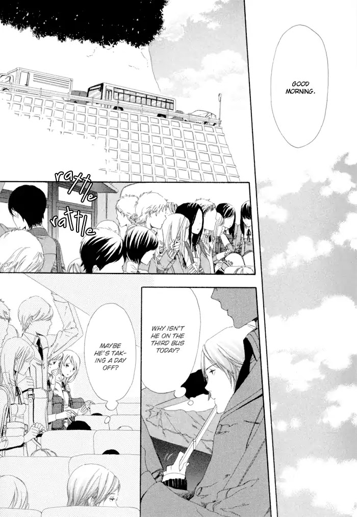 Hakumokuren ga Saita nara Chapter 1.3 page 54 - Chapter 1-3