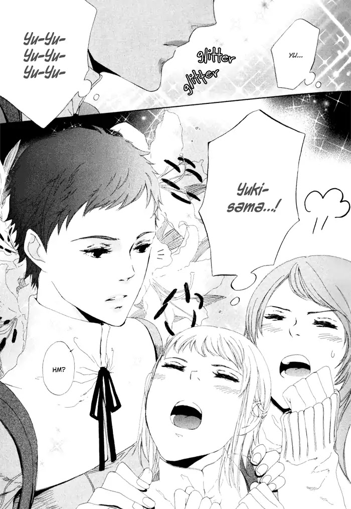 Hakumokuren ga Saita nara Chapter 1.3 page 56 - Chapter 1-3
